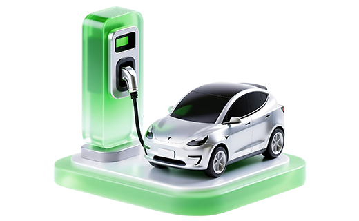 电动汽车