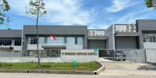 Indonesia Branch