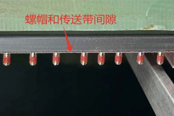 尼龙点胶螺钉