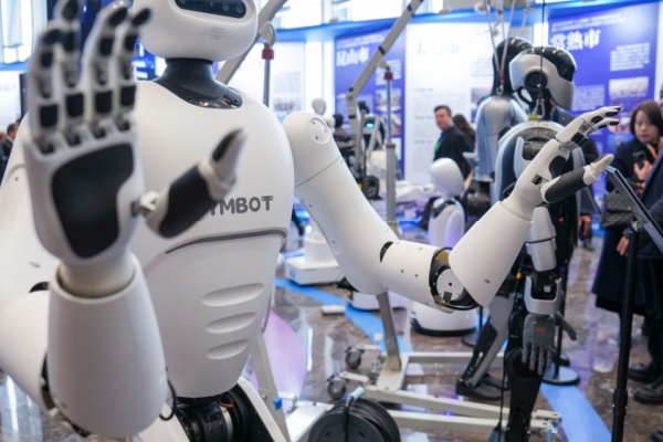 机器人产业