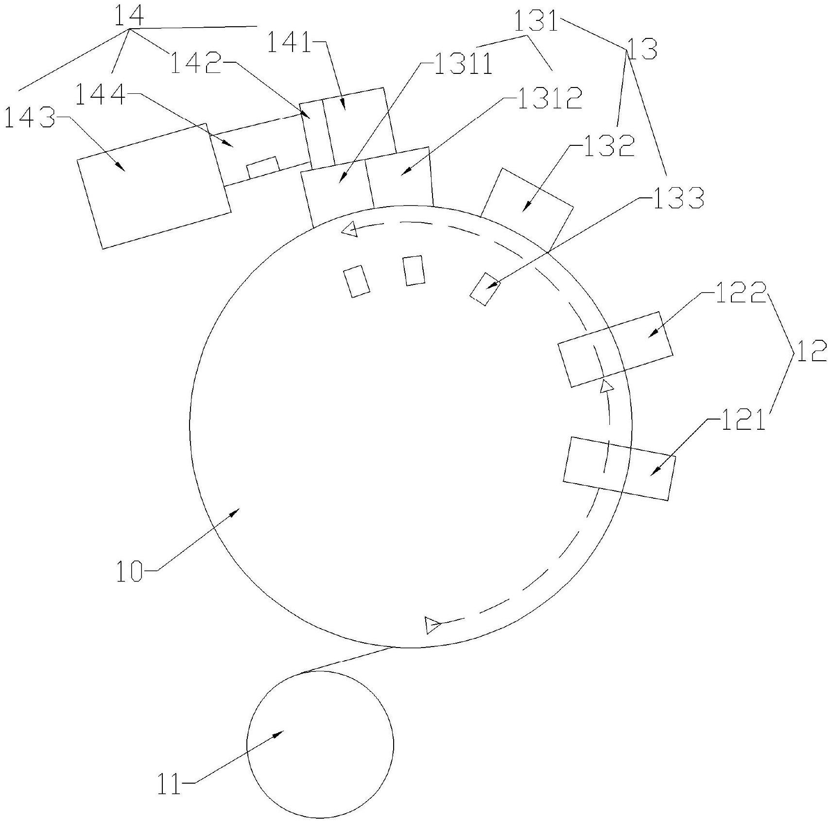 一种焊钉焊接质量检测装置摘要附图