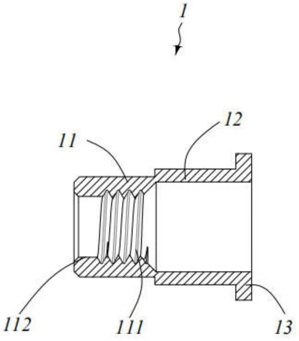 Manufacturing process for corrosion-resistant boltsAbstract Drawings