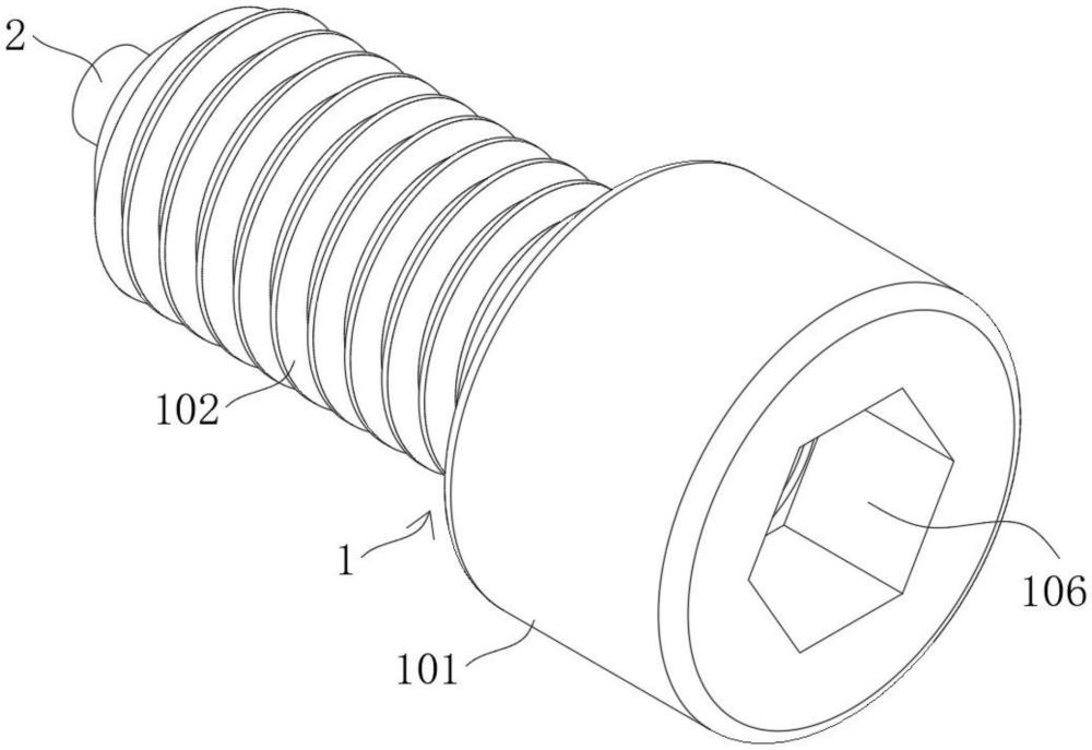 一种高精度紧固件成型装置摘要附图