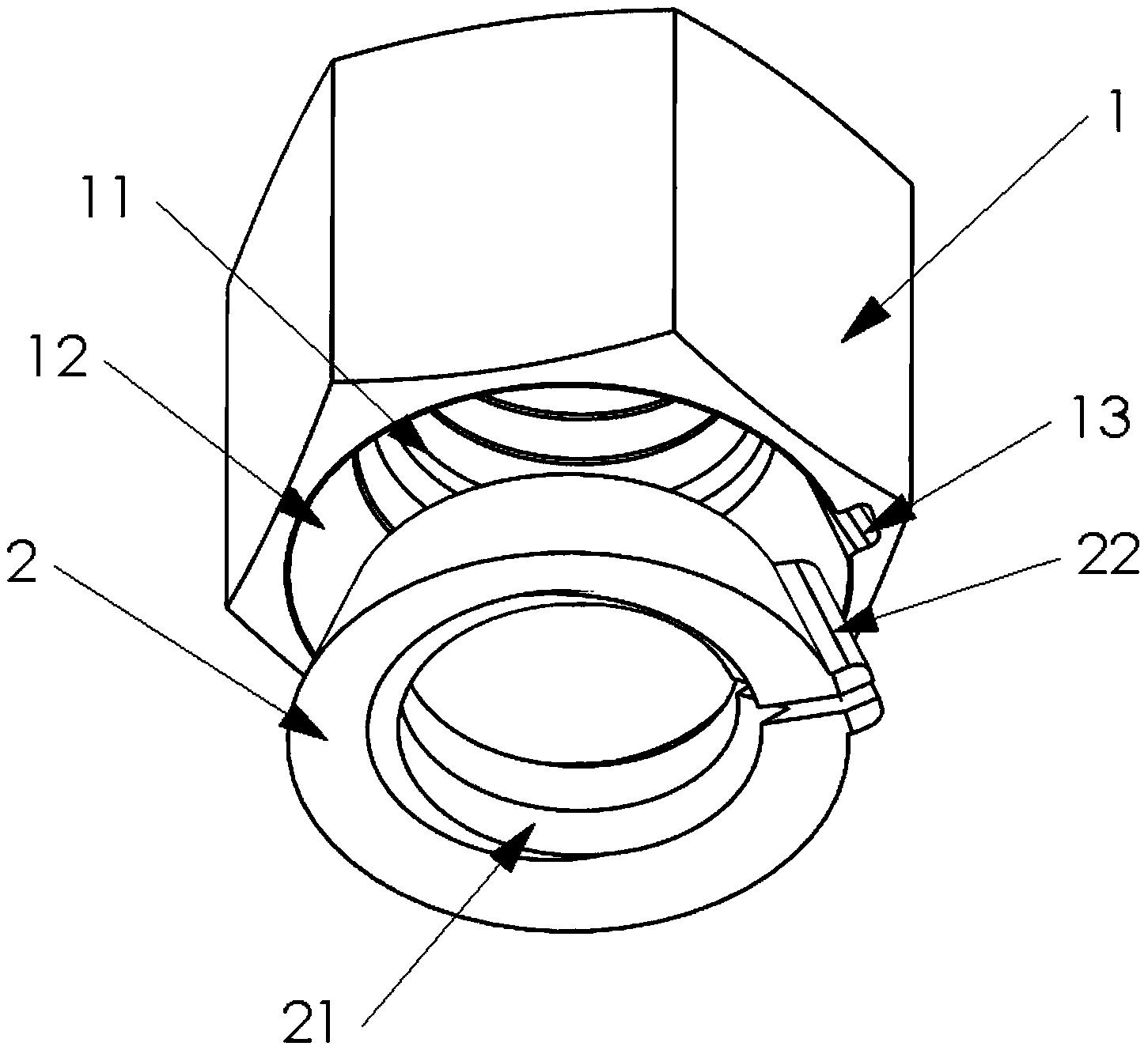 一种自锁式螺母结构摘要附图