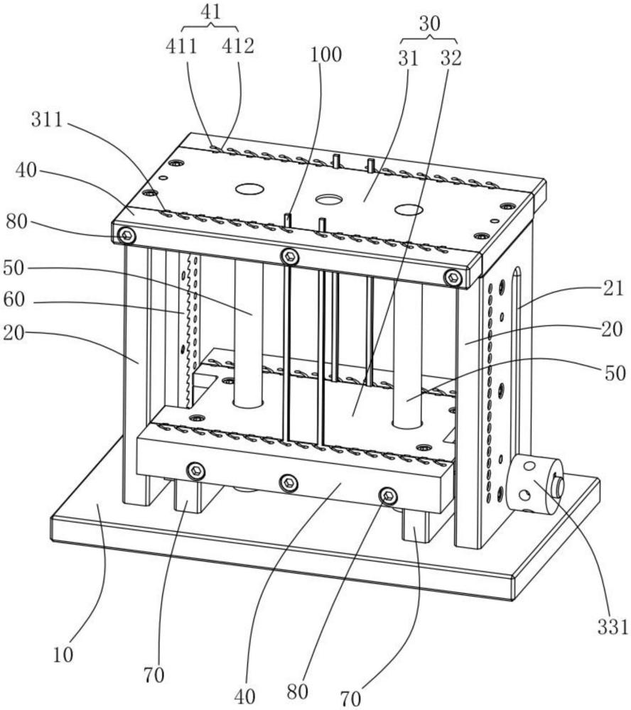 一种防松动螺母加工工艺摘要附图