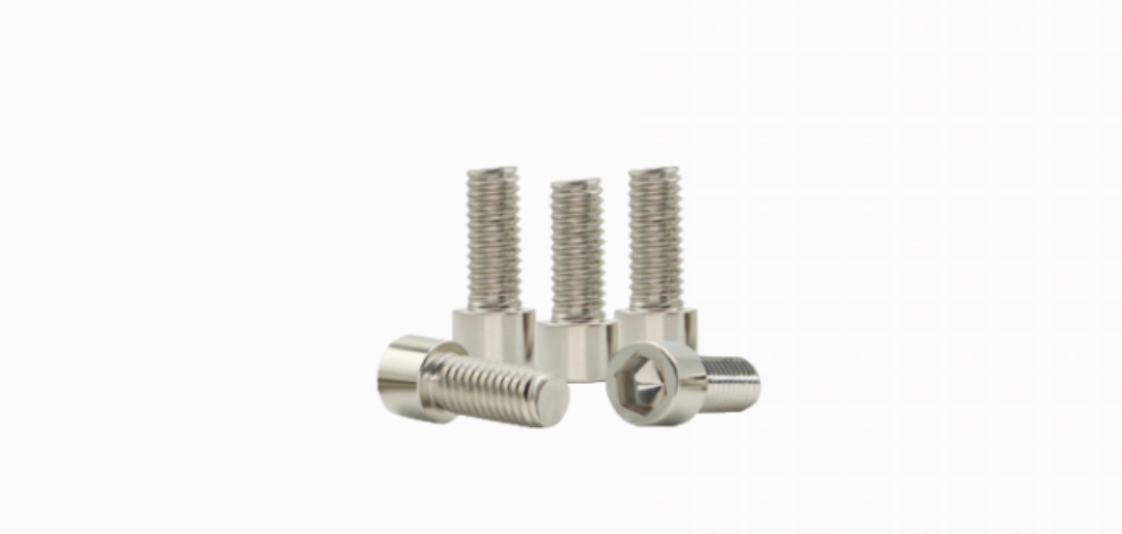 镀镍小杯头内六角螺钉