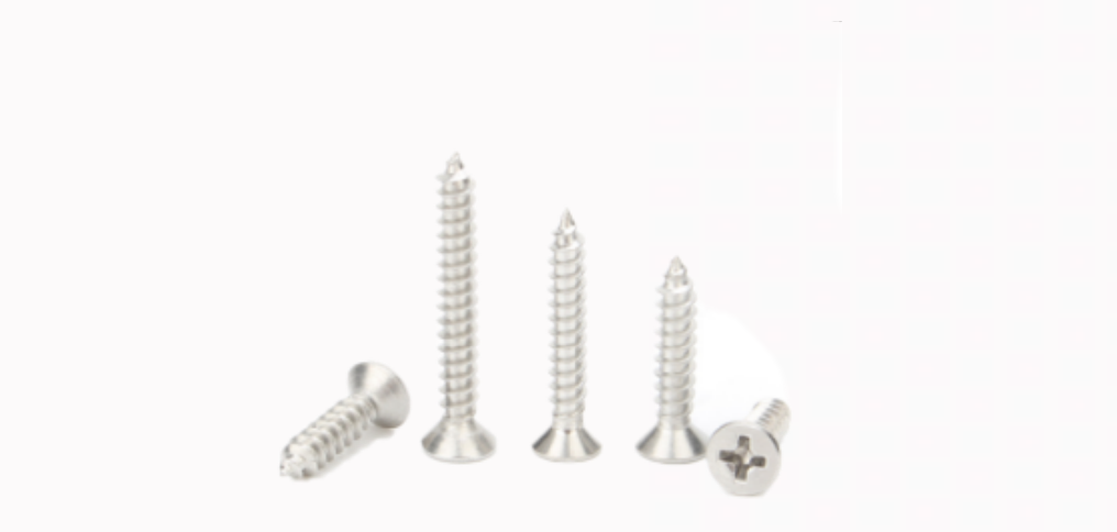 304不锈钢十字槽平头KA尖尾