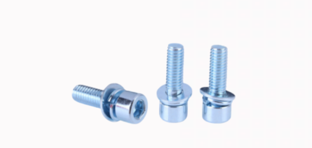 机箱内六角圆柱头三组合