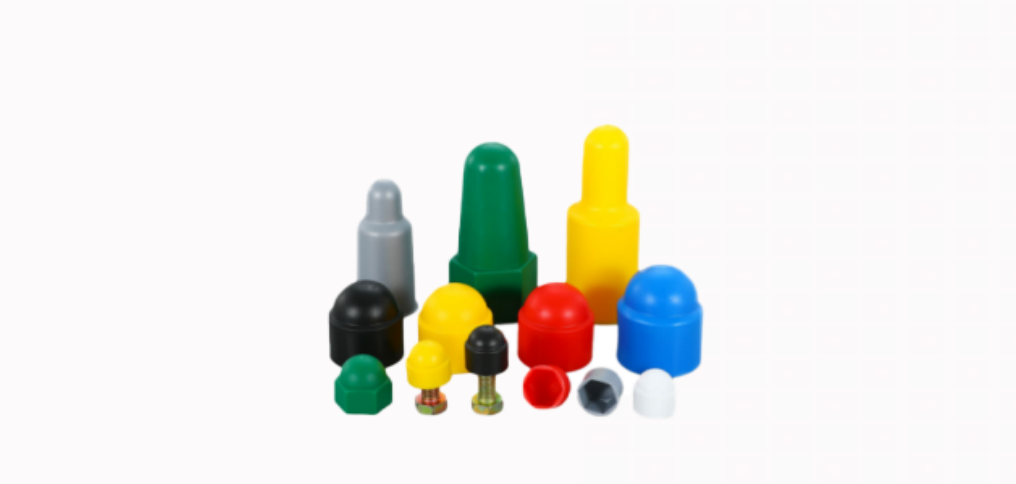 黑白塑料保护帽装饰六角