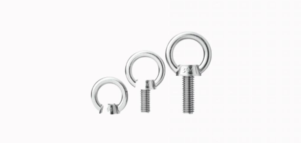 304不锈钢吊环螺栓螺母套