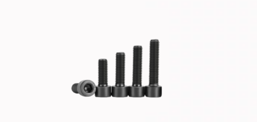 8.8级黑色内六角圆柱头螺