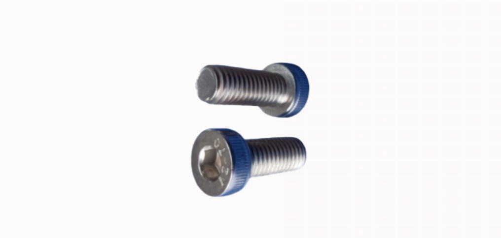 不锈钢薄头内六角螺丝