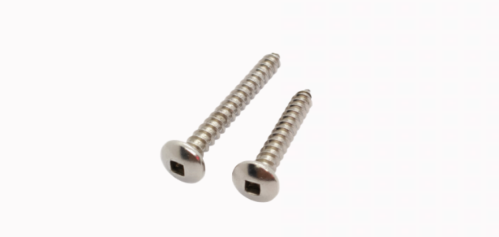 方形槽平头自攻螺钉