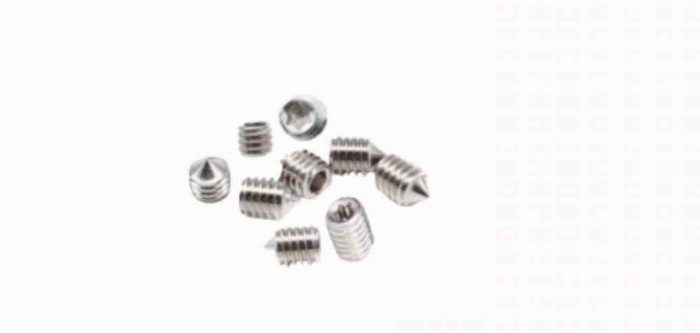 内梅花平端机米螺丝