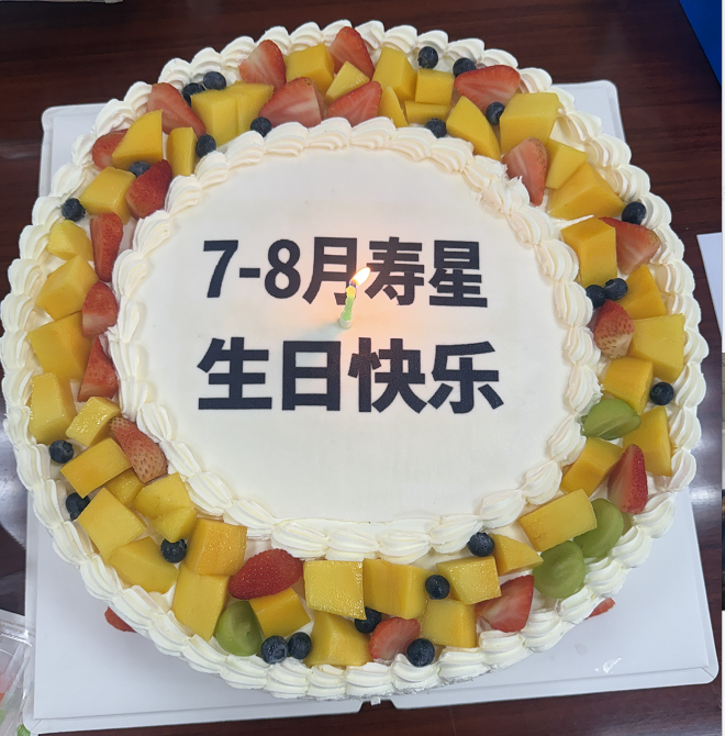 温情相伴，与爱同行｜盈锋志诚嘉7‑8月员工生日