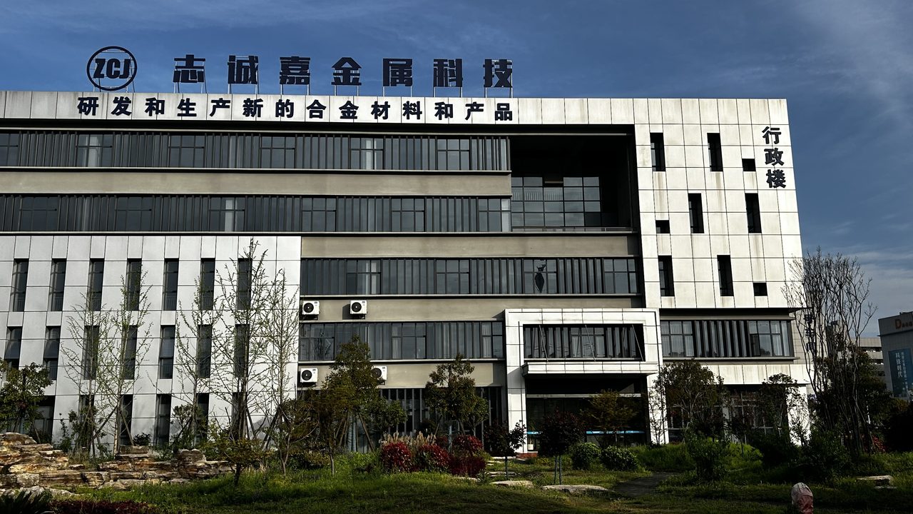 Production plant buildings