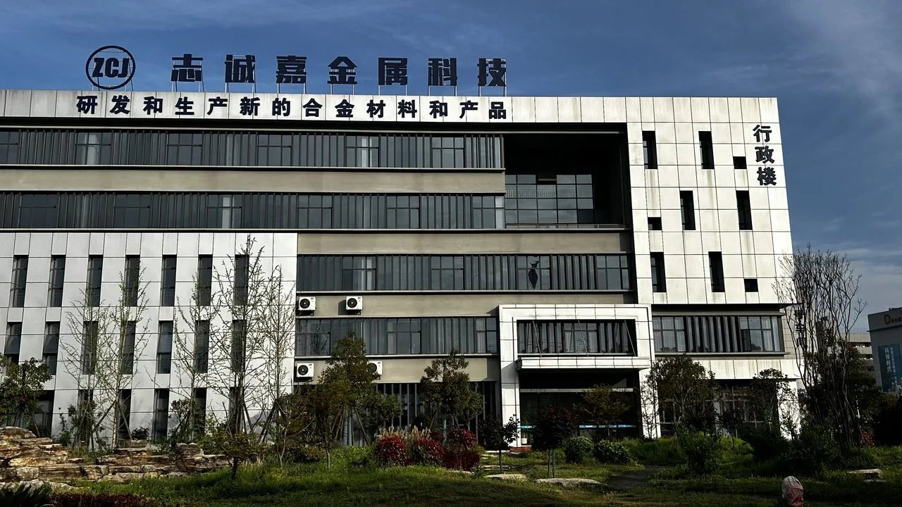 Корпуса производственного завода