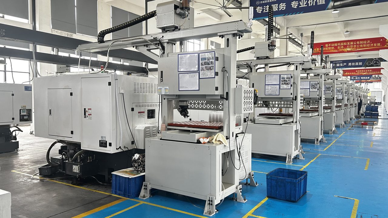 Optical inspection equipment